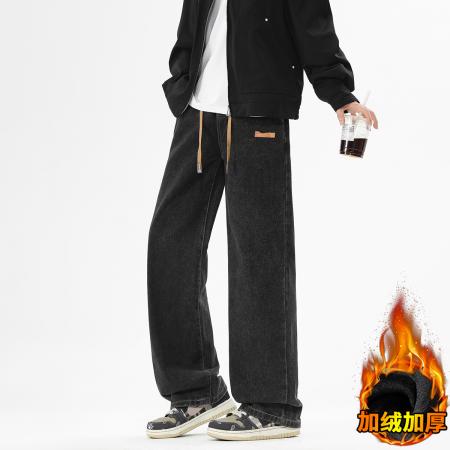 加绒美式牛仔裤男士春夏季新款垂感宽松复古直筒休闲潮牌阔腿长裤子 男装批发