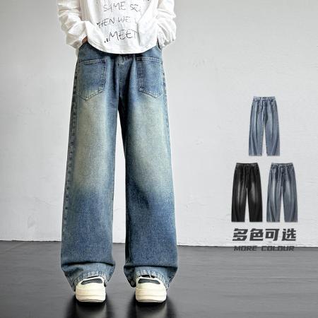 复古水洗牛仔裤子男四季新款宽松阔腿显高直筒休闲长裤 男装批发