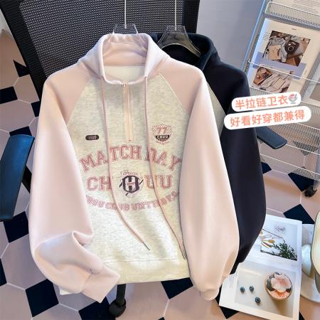 FA48870# 秋季新款女装卫衣长袖立领插肩袖拉链宽松显瘦上衣 服裝批發女裝批發服飾貨源