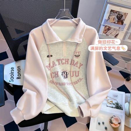 FA48870# 秋季新款女装卫衣长袖立领插肩袖拉链宽松显瘦上衣 服裝批發女裝批發服飾貨源