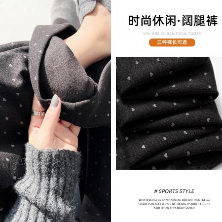 FA48890# 秋冬韩系甜美复古加厚磨毛尼子爱心休闲裤后松紧高腰阔腿裤 服裝批發女裝批發服飾貨源