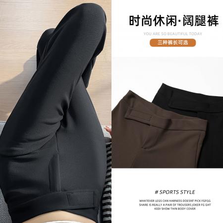 FA48891# 秋冬魔术贴裤头微喇叭弹力裤显瘦高腰休闲百搭修身马蹄裤 服裝批發女裝批發服飾貨源