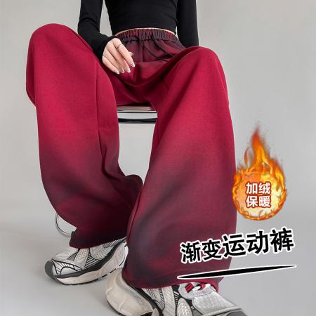 FA48926# 扎染渐变休闲运动裤女秋冬加绒安可拉红高腰宽松显瘦阔腿裤卫裤 服裝批發女裝批發服飾貨源