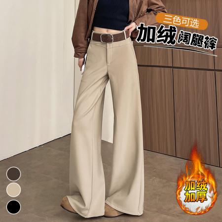 FA48929# 卡其加绒西装阔腿裤女秋冬新款高腰垂坠感直筒休闲拖地裤 服裝批發女裝批發服飾貨源