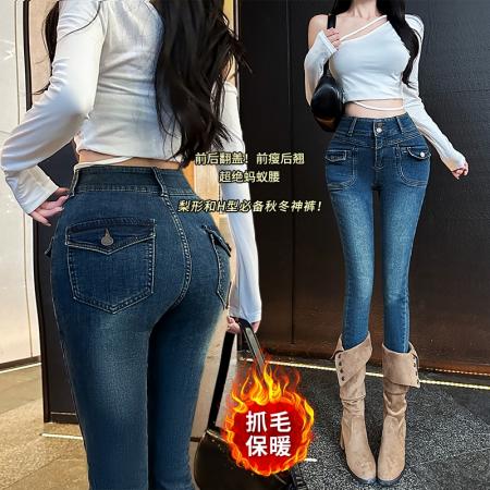 FA48990# 加绒小脚牛仔...