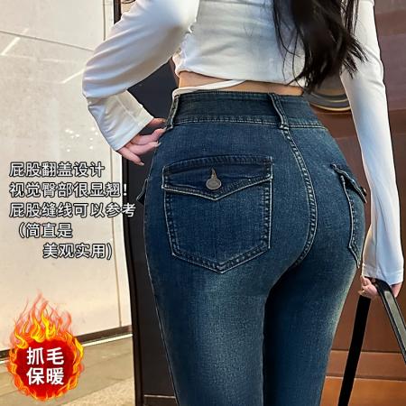 FA48990# 加绒小脚牛仔裤女秋冬新款高腰排扣显瘦紧身百搭铅笔裤 服裝批發女裝批發服飾貨源