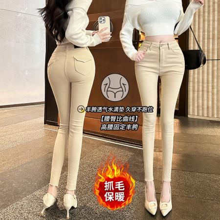 FA48991# 韩女神裤2.0百搭中高腰丰胯提臀加绒保暖小脚牛仔裤 服裝批發女裝批發服飾貨源