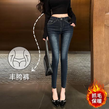 FA48993# 希野/韩版百搭丰胯小脚裤高腰提臀修身显身材弹力牛仔裤女秋 服裝批發女裝批發服飾貨源