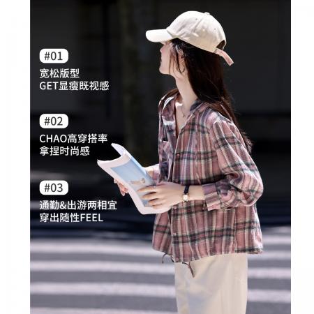FA49016# 韩系时尚格子衬衫秋冬新休闲百搭宽松连帽磨毛上衣女 服裝批發女裝批發服飾貨源