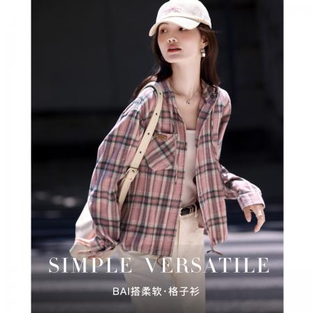 FA49016# 韩系时尚格子衬衫秋冬新休闲百搭宽松连帽磨毛上衣女 服裝批發女裝批發服飾貨源