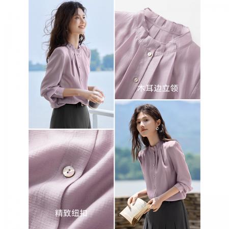 FA49020# 莱赛尔衬衫秋新款法式木耳边气质精致百搭衬衫 服裝批發女裝批發服飾貨源