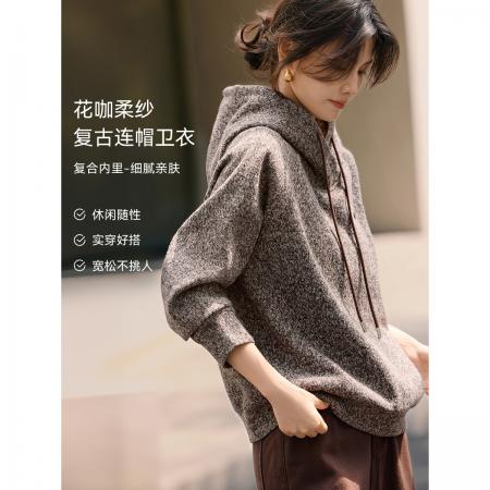 FA49024# 花咖柔纱抽绳连帽卫衣冬季新款休闲套头针织卫衣 服裝批發女裝批發服飾貨源