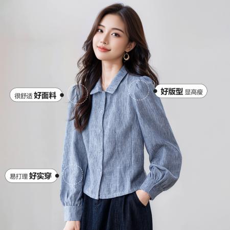 FA49028# polo领宽松衬衫女秋季高级感时尚洋气休闲上衣 服裝批發女裝批發服飾貨源