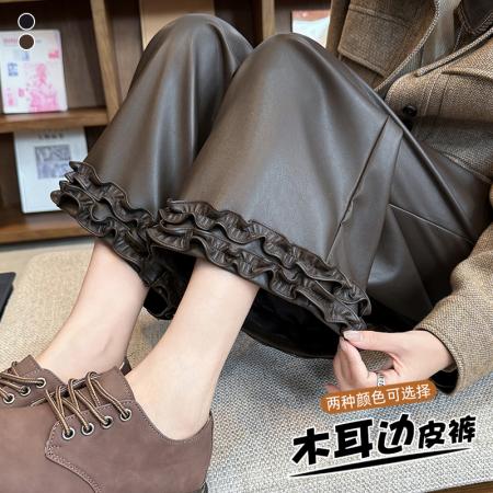 FA49077# 木耳边软皮裤女秋季新款高腰阔腿裤时尚气质百搭直筒裤子 服裝批發女裝批發服飾貨源