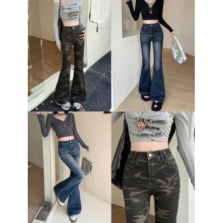 FA49186# 微喇叭牛仔裤女压褶猫须新款辣妹时髦独特百搭拖地裤潮 服裝批發女裝批發服飾貨源