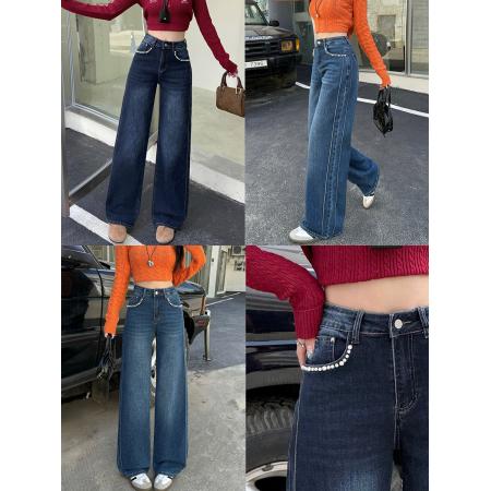 FA49188# 复古深蓝高腰弹力阔腿牛仔裤宽松显瘦秋季休闲直筒拖地钉珠 服裝批發女裝批發服飾貨源