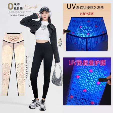 FA49290# 羊绒蚕丝芭比裤350G加厚保暖高腰收腹紧身外穿高弹小脚裤打底裤女