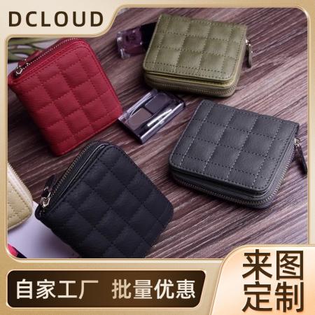 TJ2111# 新款跨境韩版迷...