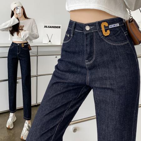 高腰弹力宽松小个子牛仔哈伦裤女秋季新款复古直筒小脚裤 服裝批發女裝批發服飾貨源