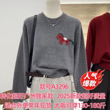 FA49592# 大码遮肚提花卡通针织衫圆领毛衣女秋冬时尚百搭打底宽松上衣