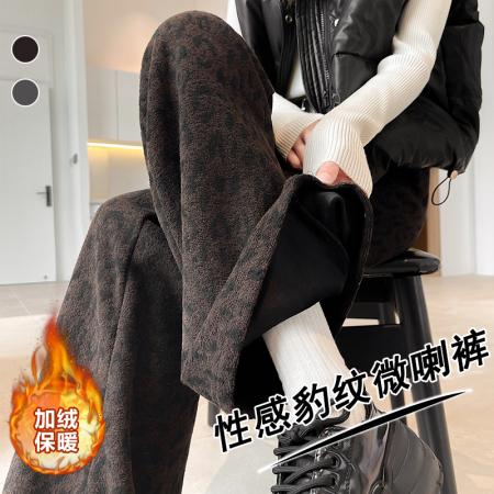 FA49601# 加绒加厚豹纹喇叭裤女冬季高腰中古百搭修身显瘦微喇裤送腰带