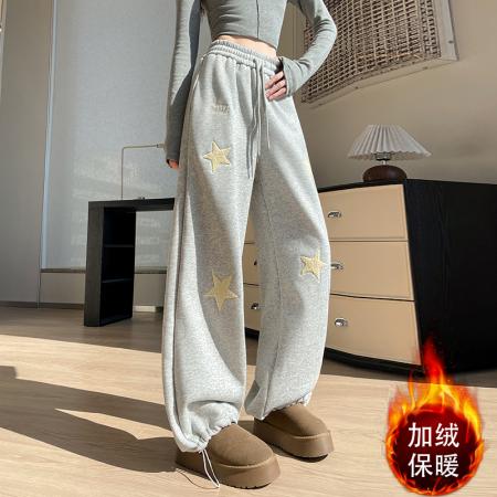 FA49643# 星星刺绣运动卫裤女秋冬加绒美式慵懒风显瘦阔腿休闲拖地裤子