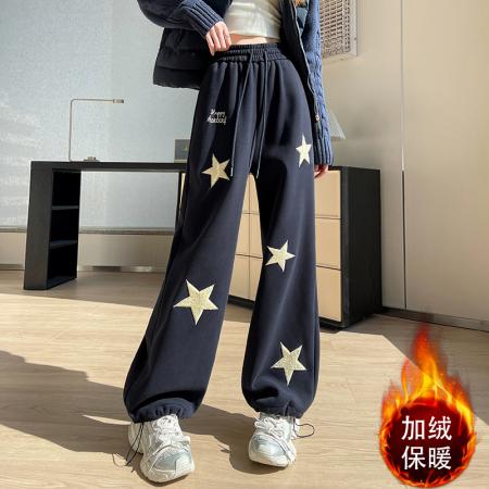 FA49643# 星星刺绣运动卫裤女秋冬加绒美式慵懒风显瘦阔腿休闲拖地裤子
