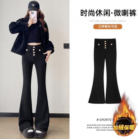 FA49656# 秋冬加绒复古金属扣辣妹微喇叭裤小个子修身弹力高腰马蹄裤