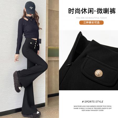 FA49656# 秋冬加绒复古金属扣辣妹微喇叭裤小个子修身弹力高腰马蹄裤