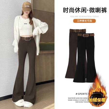 FA49657# 秋冬加绒复古皮带弹力保暖小个子显瘦微喇叭高腰修身马蹄裤