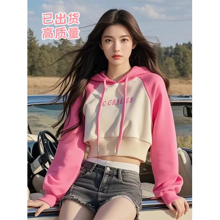 FA49729# 洋气独特别致卫衣连帽外套女春秋新款爆款时尚小个子短款上衣