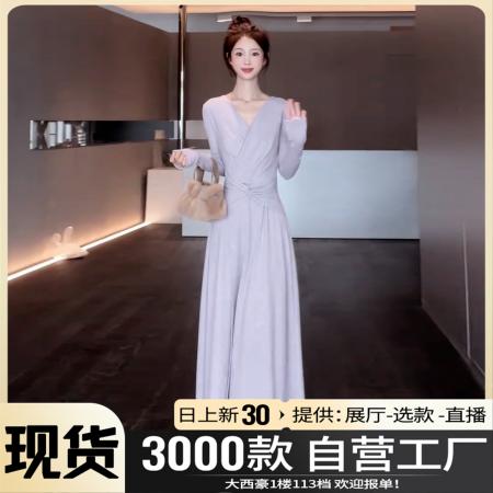 FA49846# 秋冬新款高级感内搭打底收腰长裙法式气质v领针织连衣裙子女 服裝批發女裝批發服飾貨源