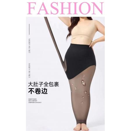 加肥加大超透桃心黑丝性感黑丝女超逼真光腿裸感无痕舒适透肤丝袜 服裝批發女裝批發服飾貨源