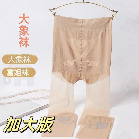 FA49926# 加肥加大丝袜15D大象袜女夏季超薄任意剪防勾丝光腿神器打底裤袜 服裝批發女裝批發服飾貨源