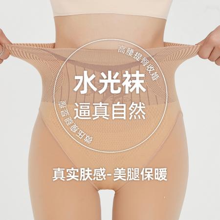FA49927# 新款加厚水光袜光腿神器塑形丝袜透肤高腰收腹防走光肉色连裤袜 服裝批發女裝批發服飾貨源