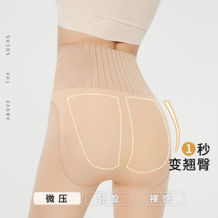 FA49927# 新款加厚水光袜光腿神器塑形丝袜透肤高腰收腹防走光肉色连裤袜 服裝批發女裝批發服飾貨源