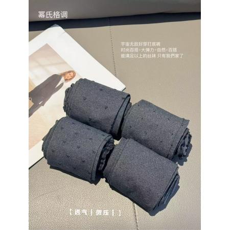 FA49928# 幂式格调主推打底裤女新春秋季新款打底裤女外穿显瘦紧身裤 服裝批發女裝批發服飾貨源