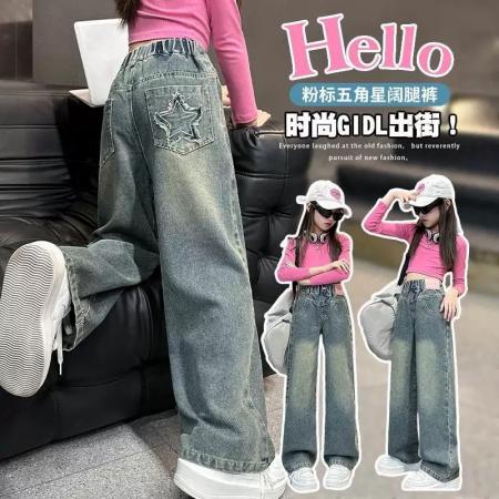 FA49966# 女童秋装裤子新款儿童直筒阔腿裤青少年女孩大童牛仔裤初中生 童装批发宝宝服饰批发