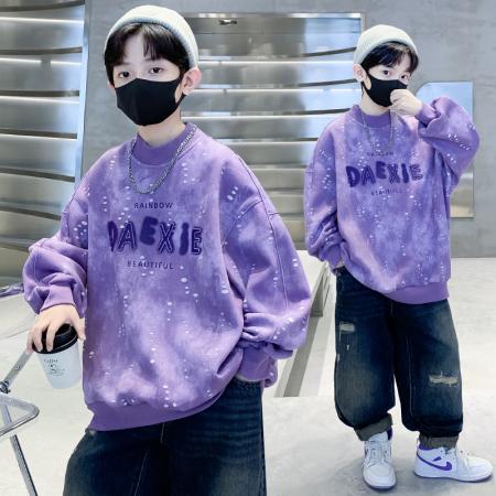 男童卫衣春秋款童装春秋款韩版儿童扎染上衣中大童帅气时髦洋 童装批发宝宝服饰批发