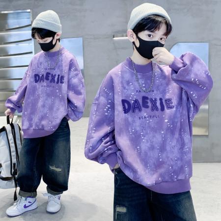 男童卫衣春秋款童装春秋款韩版儿童扎染上衣中大童帅气时髦洋 童装批发宝宝服饰批发