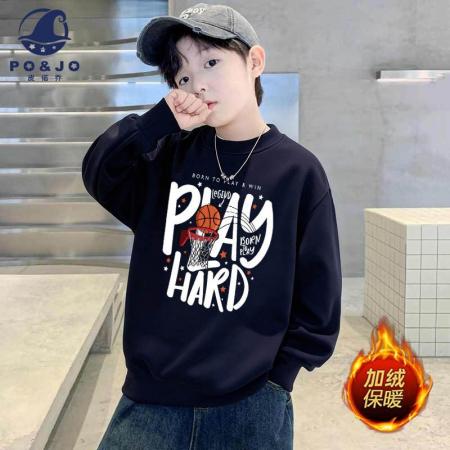 儿童男童新款圆领加绒卫衣秋冬中大童男孩韩版长袖套头上衣 童装批发宝宝服饰批发