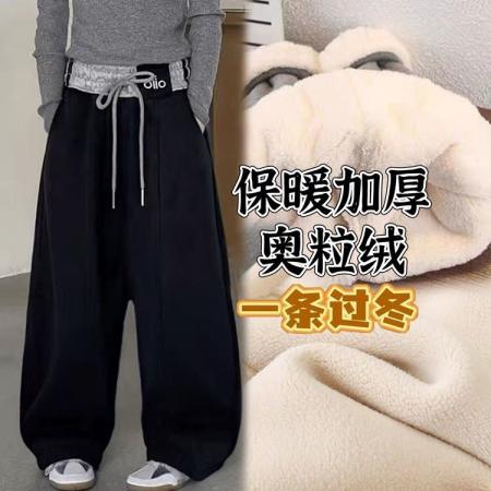 FA49983# 男女童加厚保暖阔腿裤新款冬季奥粒绒休闲裤中大童黑色长裤子 童装批发宝宝服饰批发