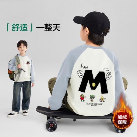 FA49988# 男童秋冬卫衣新款加绒加厚中大童儿童男孩上衣酷帅气时髦潮 童装批发宝宝服饰批发