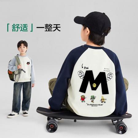 FA49988# 男童秋冬卫衣新款加绒加厚中大童儿童男孩上衣酷帅气时髦潮 童装批发宝宝服饰批发