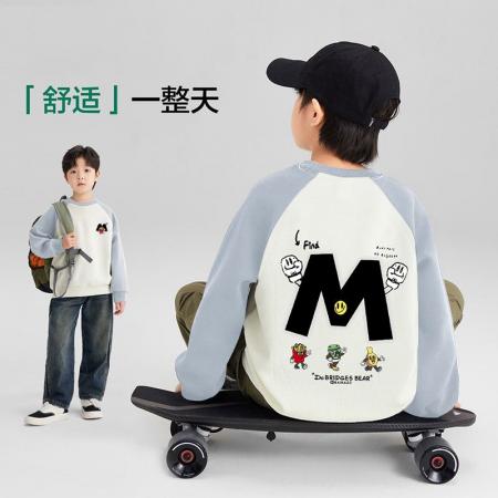 FA49988# 男童秋冬卫衣新款加绒加厚中大童儿童男孩上衣酷帅气时髦潮 童装批发宝宝服饰批发