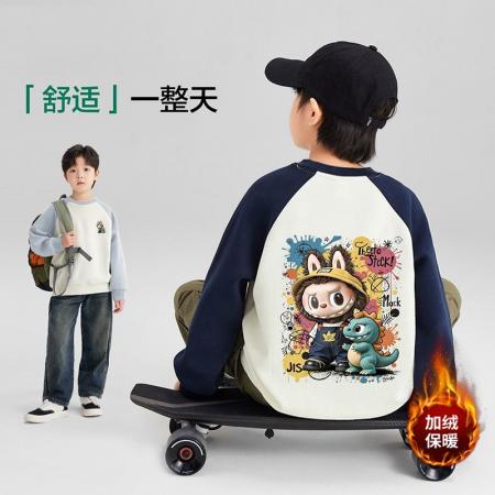 FA49989# 男童秋冬卫衣新款加绒加厚中大童儿童男孩上衣酷帅气时髦潮 童装批发宝宝服饰批发