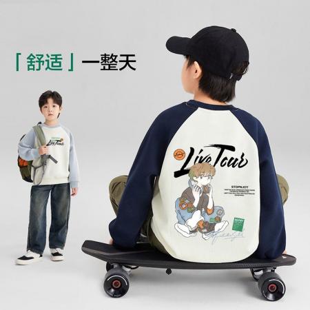 FA49991# 男童秋冬卫衣新款加绒加厚中大童儿童男孩上衣酷帅气时髦潮 童装批发宝宝服饰批发