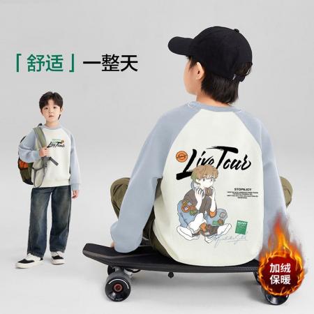 FA49991# 男童秋冬卫衣新款加绒加厚中大童儿童男孩上衣酷帅气时髦潮 童装批发宝宝服饰批发