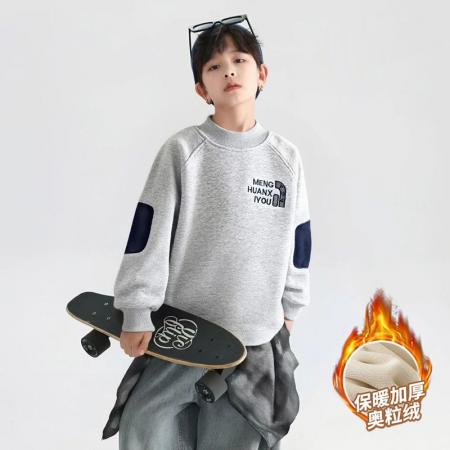 FA49993# 男童卫衣春秋款新款儿童秋冬装中大童男孩渐变炸街加绒上衣潮 童装批发宝宝服饰批发
