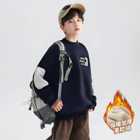 FA49993# 男童卫衣春秋款新款儿童秋冬装中大童男孩渐变炸街加绒上衣潮 童装批发宝宝服饰批发